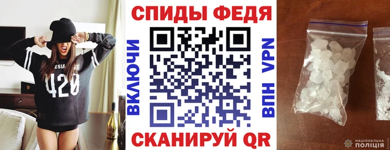 купить наркотики сайты  Асино  АМФЕТАМИН 98% 