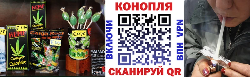 цена наркотик  OMG онион  Печенье с ТГК марихуана  Асино 