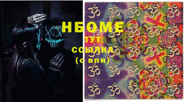mix Алексеевка