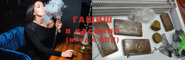 mix Алексеевка