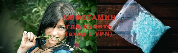скорость Лабытнанги