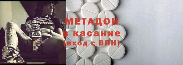 спиды Алексин