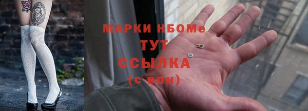 прущая мука Алзамай