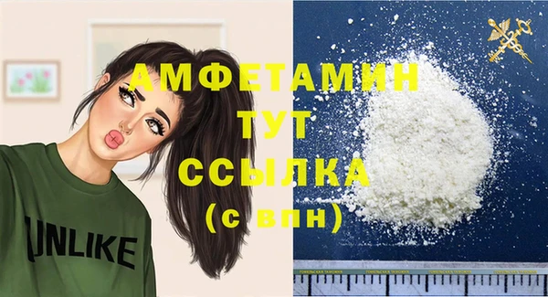 mix Алексеевка