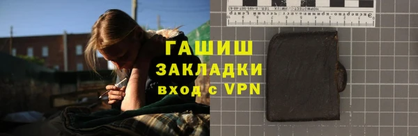 mix Алексеевка