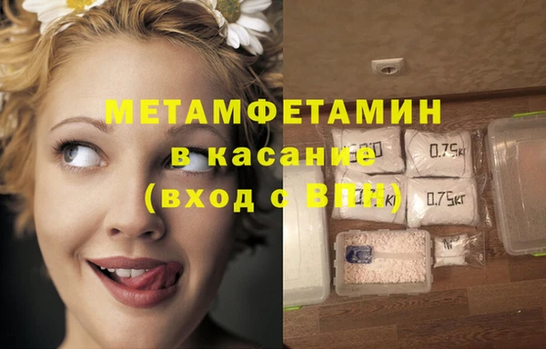 кокаин премиум Сясьстрой