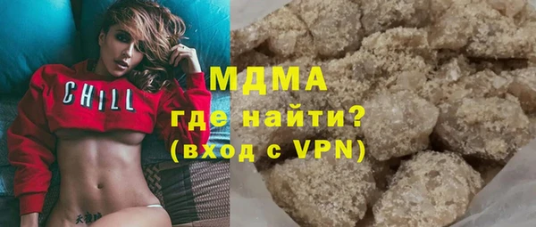 mix Алексеевка
