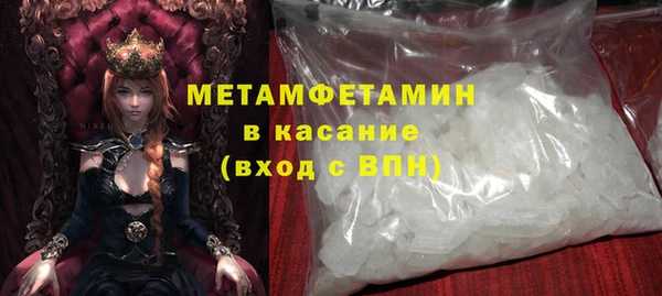кокаин премиум Сясьстрой