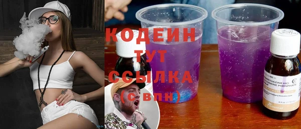 спиды Алексин