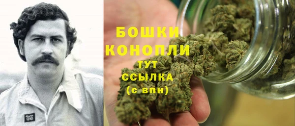 каннабис Тавда