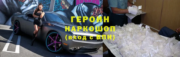 прущая мука Ладушкин