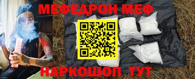 кристаллы Владимир