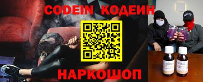 кристаллы Владимир