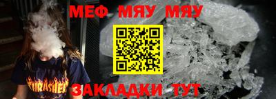гидра Владикавказ