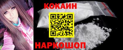 кристаллы Владимир