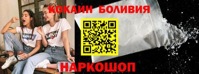 mdma Владивосток