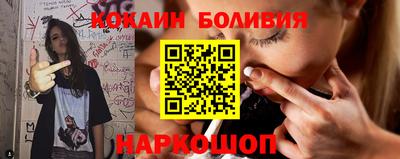 mdma Владивосток