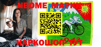 гидра Владикавказ
