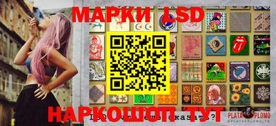 кристаллы Владимир