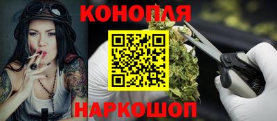 mdma Владивосток