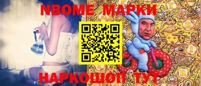 mdma Владивосток