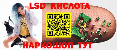 гидра Владикавказ