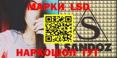 mdma Владивосток