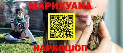 кристаллы Владимир