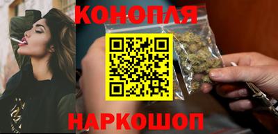mdma Владивосток