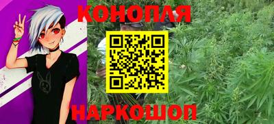 mdma Владивосток