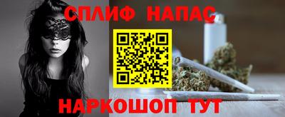 mdma Владивосток