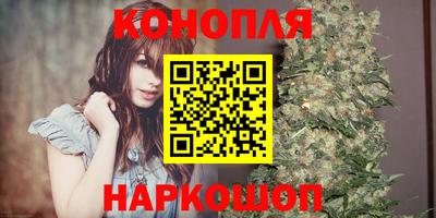 кристаллы Владимир
