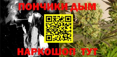 mdma Владивосток