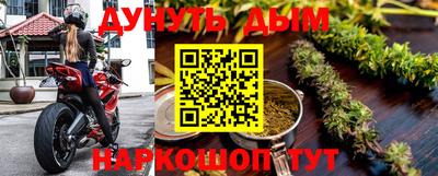 кристаллы Владимир