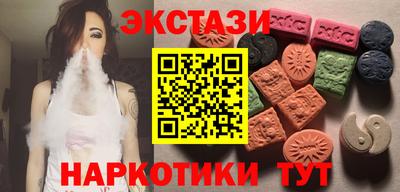 кристаллы Владимир