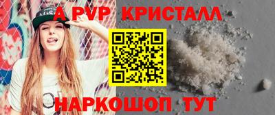 mdma Владивосток