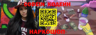 кристаллы Владимир
