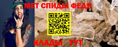 кристаллы Владимир