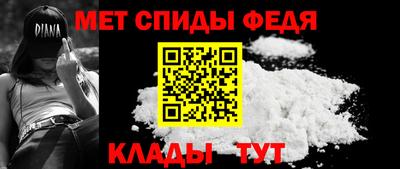 кристаллы Владимир