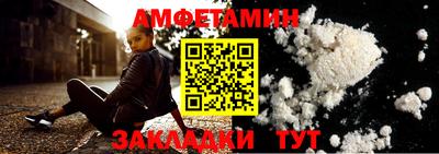 кристаллы Владимир