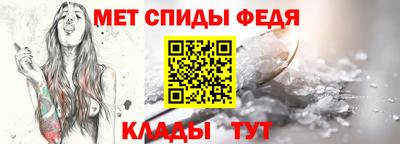 кристаллы Владимир