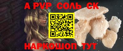 mdma Владивосток