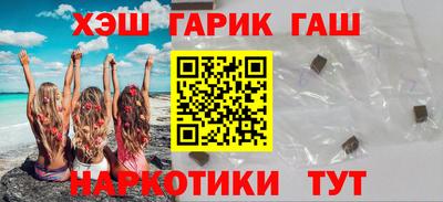 mdma Владивосток