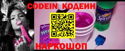 гидра Владикавказ