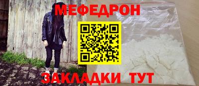 mdma Владивосток