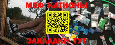 гидра Владикавказ