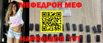 кристаллы Владимир