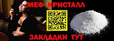 mdma Владивосток