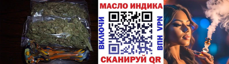 где продают   Асино  Дистиллят ТГК вейп с тгк 